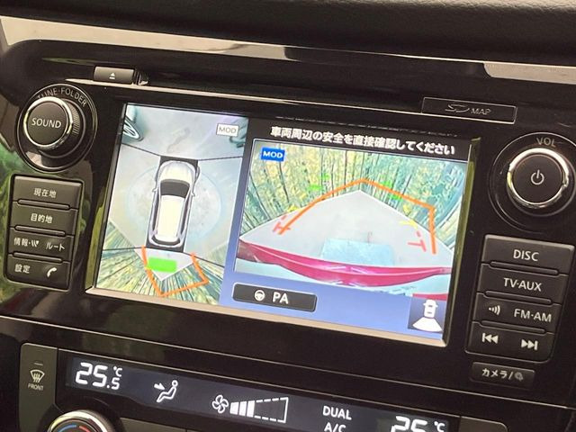 �y�A���E���h�r���[���j�^�[�z��p�̃J�����ɂ��A�ォ�猩���낵���悤�Ȏ��_��360�x�N���}�̎��͂��m�F���邱�Ƃ��ł��܂������p�������m�F���₷���A�����ꏊ�ł̐؂�Ԃ��⒓�Ԃ��X���[�Y�ɍs���܂��B