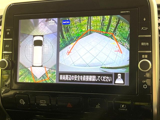 �y�A���E���h�r���[���j�^�[�z��p�̃J�����ɂ��A�ォ�猩���낵���悤�Ȏ��_��360�x�N���}�̎��͂��m�F���邱�Ƃ��ł��܂������p�������m�F���₷���A�����ꏊ�ł̐؂�Ԃ��⒓�Ԃ��X���[�Y�ɍs���܂��B