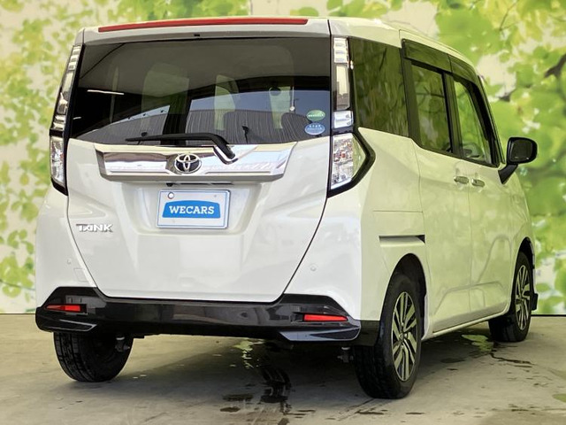 タンク1.0 カスタム G S