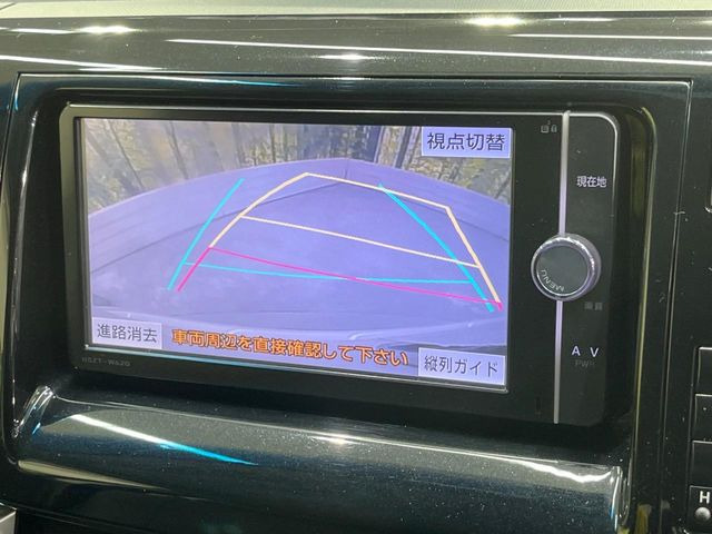 �y�o�b�N�J�����z���Ԏ��Ɍ�������A���^�C���f���Ŋm�F�ł��܂��B��^���Ǝ{�݂◧�̒��ԏ�ł̒��Ԏ���A��Ԃ̃o�b�N���ɑ劈��!�^�]�X�L���Ɋւ�炸�A����K�{�ƂȂ��������̂ЂƂł�!