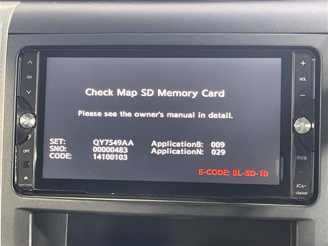 アルファード2.4 240S