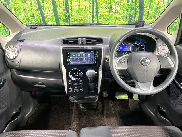 デイズハイウェイスターX