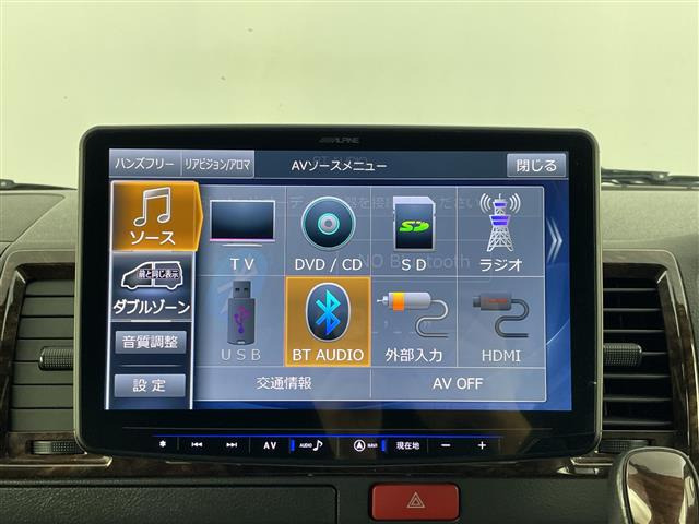 ハイエースバン2.8 スーパーGL ディーゼル