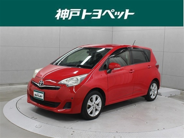 ラクティス1.3 G