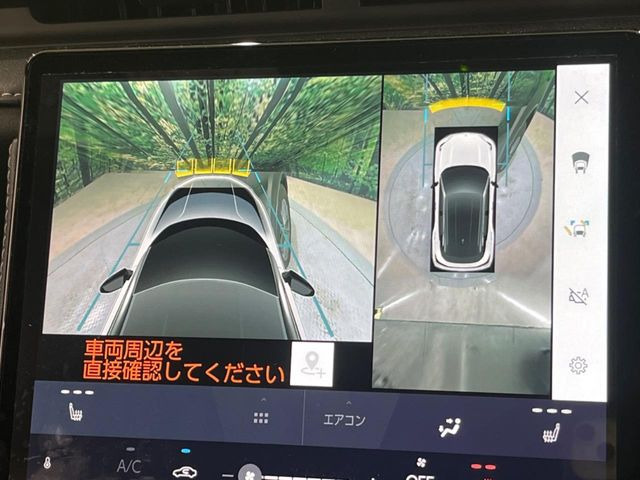 �y�p�m���~�b�N�r���[���j�^�[�z��p�̃J�����ɂ��A�ォ�猩���낵���悤�Ȏ��_��360�x�N���}�̎��͂��m�F���邱�Ƃ��ł��܂������p�������m�F���₷���A�����ꏊ�ł̐؂�Ԃ��⒓�Ԃ��X���[�Y�ɍs���܂��B