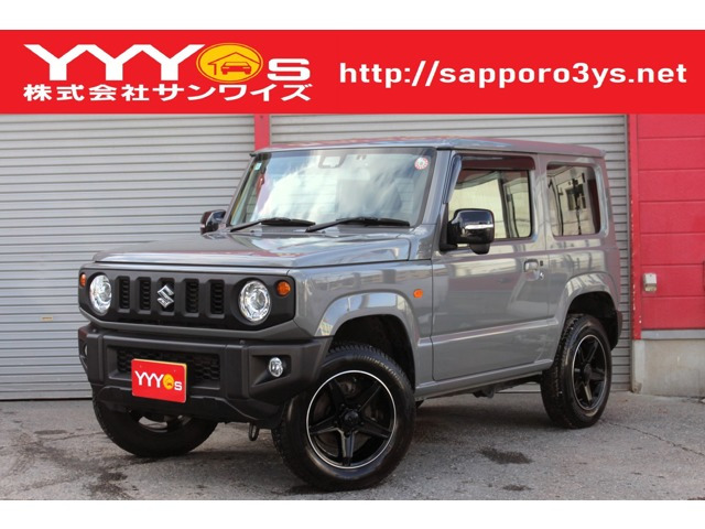 ジムニー（スズキ）XG 4WD　ユーザー買取直販・デュアルカメラブレーキ 中古車画像
