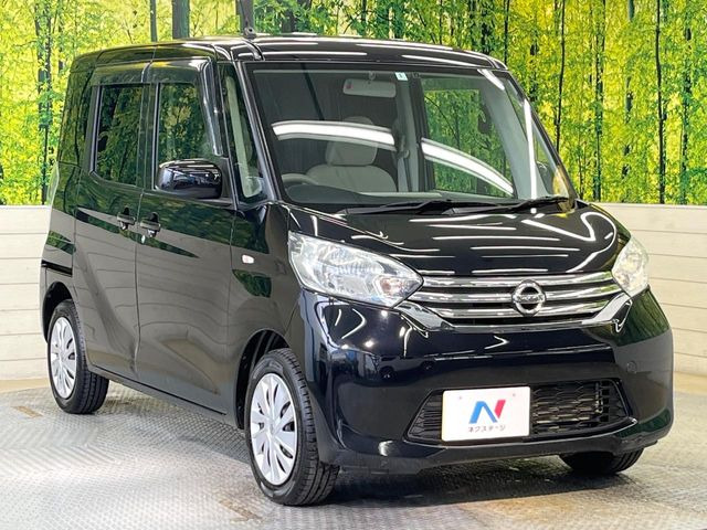 �������x�̃K���X�疌�ŝ����͂������A�㎿�ȃc���E����������B���O����_���J�����؂Ȉ��Ԃ�ی삵�A�F�����E�򉻂�h�~�B�u�e�X�v���b�V���R�[�g�v�A�u�e�v���~�b�T�R�[�g�v���炨�I�т��������܂��B