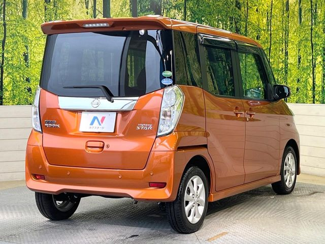 ���S���̃l�N�X�e�[�W���炨���񂹂��\��!�����̓X�܂ɓW�����Ă���N���}���C�ɂȂ�ꍇ���A�Ŋ��̓X�܂ł��������������Ƃ��\�ł�!���񎄂����ɗv�]������������������!���ʓr��p