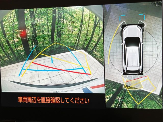 【パノラミックビューモニター】専用のカメラにより、上から見下ろしたような視点で360度クルマの周囲を確認することができます☆死角部分も確認しやすく、狭い場所での切り返しや駐車もスムーズに行えます。