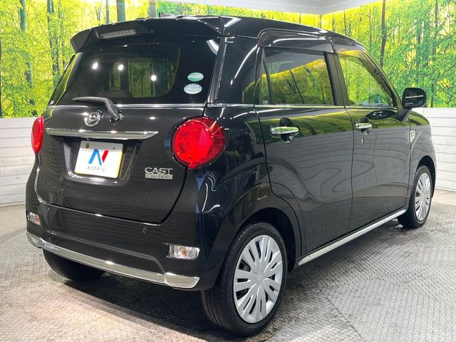 ���S���̃l�N�X�e�[�W���炨���񂹂��\��!�����̓X�܂ɓW�����Ă���N���}���C�ɂȂ�ꍇ���A�Ŋ��̓X�܂ł��������������Ƃ��\�ł�!���񎄂����ɗv�]������������������!���ʓr��p