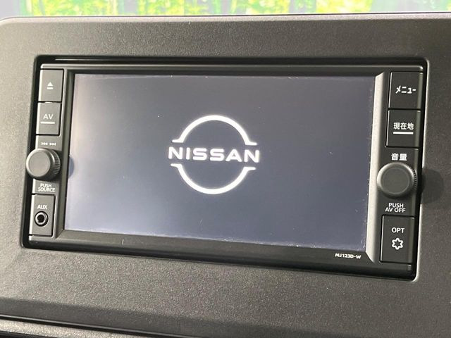 �y�����i�r�z�l�C�̏����i�r�𑕔��B�I�[�f�B�I�@�\���[�����Ă���ABluetooth�ڑ�����΂������̃X�}�z��MP3�v���C���[�̉��y���Đ��\!�����̉^�]������Ɋy�����Ȃ�܂�!!