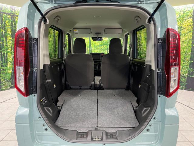 ��Ȃ��i�[����ƁA���ꂾ���̍L����!�V�[���ɍ��킹���V�[�g�A�����W�ŁA�傫�ȉו����ςނ��Ƃ��o���܂���