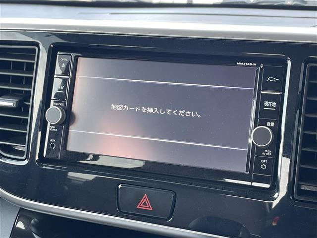 デイズルークスハイウェイスター X Vセレクション