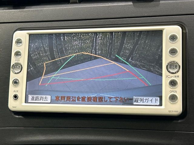 �y�o�b�N�J�����z���Ԏ��Ɍ�������A���^�C���f���Ŋm�F�ł��܂��B��^���Ǝ{�݂◧�̒��ԏ�ł̒��Ԏ���A��Ԃ̃o�b�N���ɑ劈��!�^�]�X�L���Ɋւ�炸�A����K�{�ƂȂ��������̂ЂƂł�!