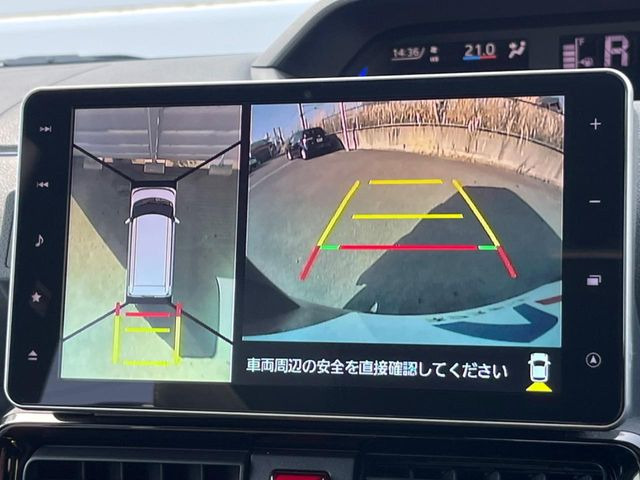 �y�p�m���}���j�^�[�z��p�̃J�����ɂ��A�ォ�猩���낵���悤�Ȏ��_��360�x�N���}�̎��͂��m�F���邱�Ƃ��ł��܂������p�������m�F���₷���A�����ꏊ�ł̐؂�Ԃ��⒓�Ԃ��X���[�Y�ɍs���܂��B