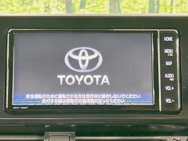 �y�����i�r�z�l�C�̏����i�r�𑕔��B�I�[�f�B�I�@�\���[�����Ă���ABluetooth�ڑ�����΂������̃X�}�z��MP3�v���C���[�̉��y���Đ��\!�����̉^�]������Ɋy�����Ȃ�܂�!!