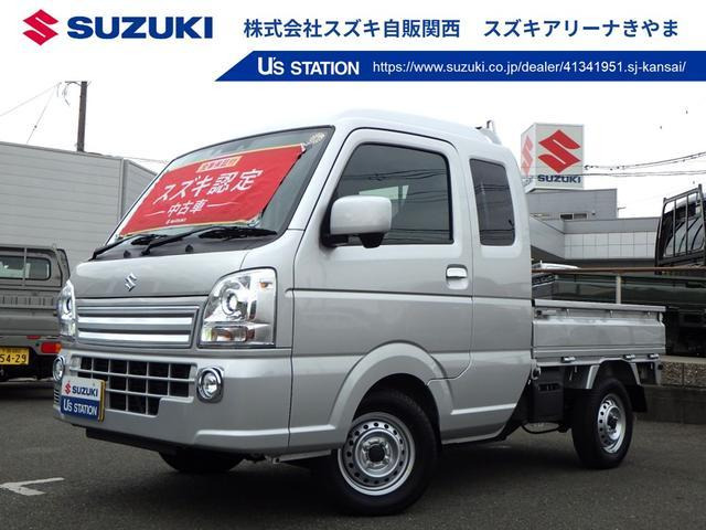 キャリイスーパーキャリイ X