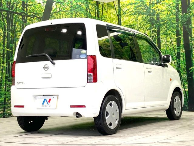 ���S���̃l�N�X�e�[�W���炨���񂹂��\��!�����̓X�܂ɓW�����Ă���N���}���C�ɂȂ�ꍇ���A�Ŋ��̓X�܂ł��������������Ƃ��\�ł�!���񎄂����ɗv�]������������������!���ʓr��p