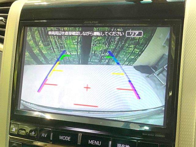 �y�o�b�N�J�����z���Ԏ��Ɍ�������A���^�C���f���Ŋm�F�ł��܂��B��^���Ǝ{�݂◧�̒��ԏ�ł̒��Ԏ���A��Ԃ̃o�b�N���ɑ劈��!�^�]�X�L���Ɋւ�炸�A����K�{�ƂȂ��������̂ЂƂł�!