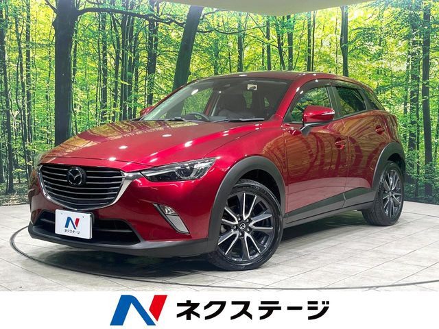 CX-3(マツダ) 2.0 20S プロアクティブ 中古車画像