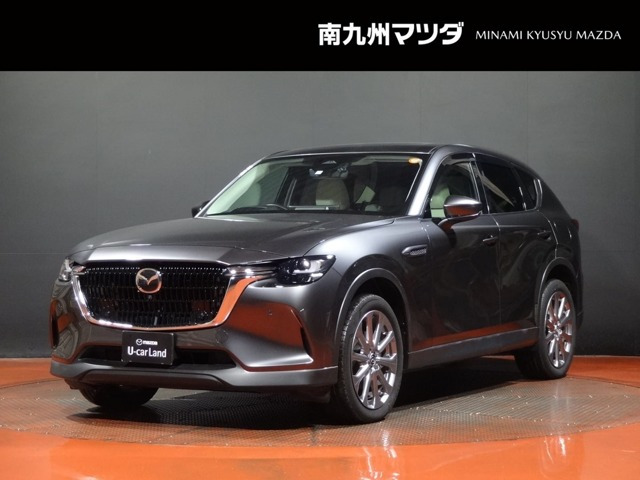 CX-603.3 XD エクスクルーシブモード ディーゼル