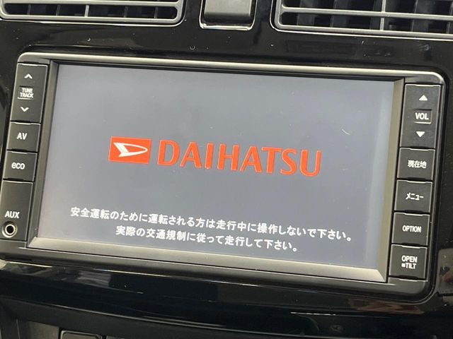 �y�����i�r�z�l�C�̏����i�r�𑕔��B�I�[�f�B�I�@�\���[�����Ă���ABluetooth�ڑ�����΂������̃X�}�z��MP3�v���C���[�̉��y���Đ��\!�����̉^�]������Ɋy�����Ȃ�܂�!!