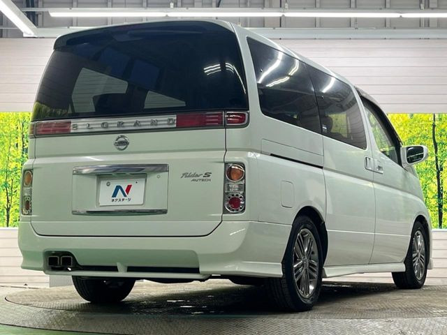 ���S���̃l�N�X�e�[�W���炨���񂹂��\��!�����̓X�܂ɓW�����Ă���N���}���C�ɂȂ�ꍇ���A�Ŋ��̓X�܂ł��������������Ƃ��\�ł�!���񎄂����ɗv�]������������������!���ʓr��p