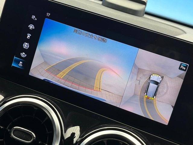 ���p�m���~�b�N�r���[���j�^�[:��p�̃J�����ɂ��A�ォ�猩���낵���悤�Ȏ��_��360�x�N���}�̎��͂��m�F���邱�Ƃ��ł��܂������p�������m�F���₷���A�����ꏊ�ł̐؂�Ԃ��⒓�Ԃ��X���[�Y�ɍs���܂��B