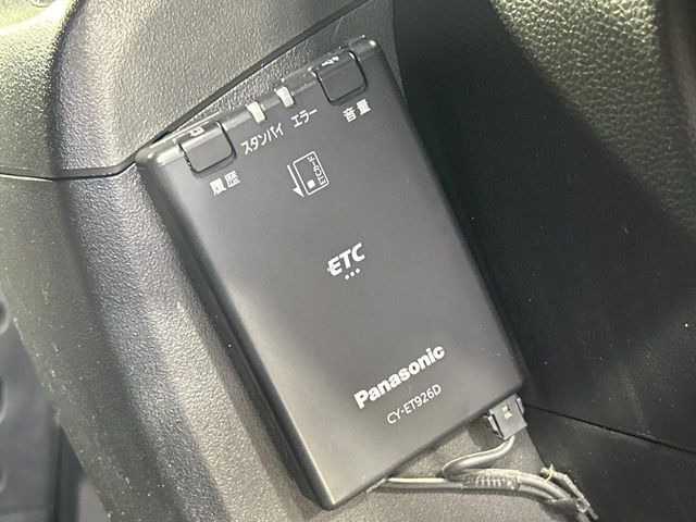 �yETC�z�������H�̗��������X�g���X�Ȃ��ʉ�!�b��̃X�|�b�g��T�[�r�X�G���A�ɑ����u�X�}�[�gIC�v���p���͕K�{�̃A�C�e���ł��B���X�ŃZ�b�g�A�b�v�����{�A���[�ԓ������炷���ɂ����p���������܂�!