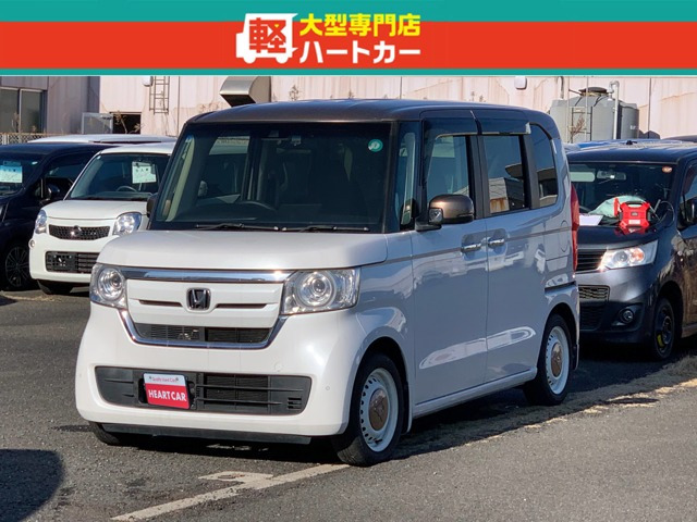 N-BOXG L ホンダセンシング カッパーブラウンスタイル