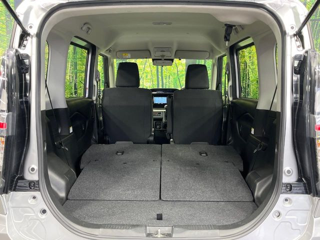 ��Ȃ��i�[����ƁA���ꂾ���̍L����!�V�[���ɍ��킹���V�[�g�A�����W�ŁA�傫�ȉו����ςނ��Ƃ��o���܂���