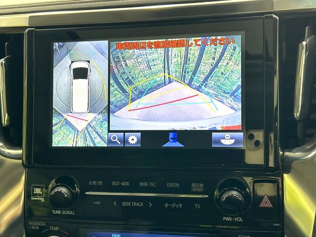 �y�p�m���~�b�N�r���[���j�^�[�z��p�̃J�����ɂ��A�ォ�猩���낵���悤�Ȏ��_��360�x�N���}�̎��͂��m�F���邱�Ƃ��ł��܂������p�������m�F���₷���A�����ꏊ�ł̐؂�Ԃ��⒓�Ԃ��X���[�Y�ɍs���܂��B