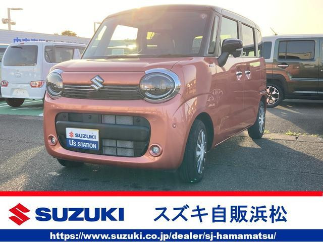 ワゴンRスマイルハイブリッド(HYBRID) X