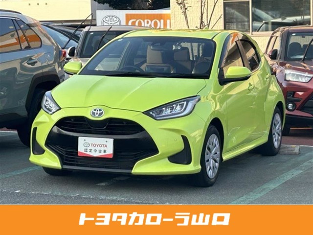 ヤリス1.5 ハイブリッド Z