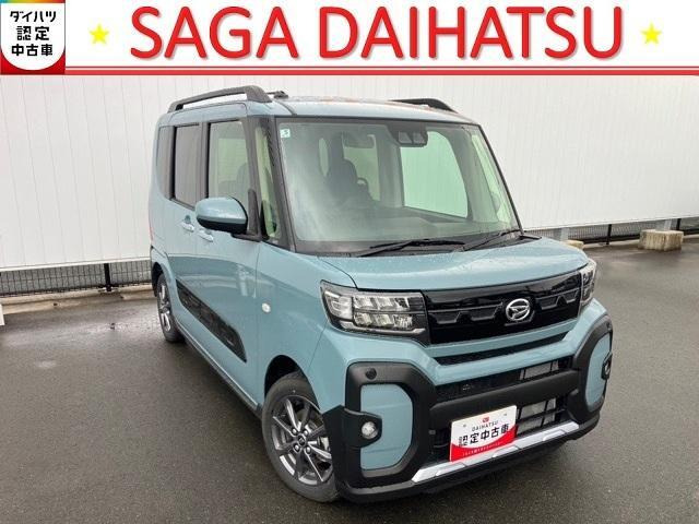 タントファンクロス