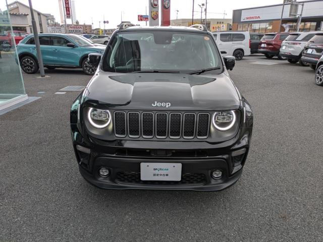 レネゲードリミテッド