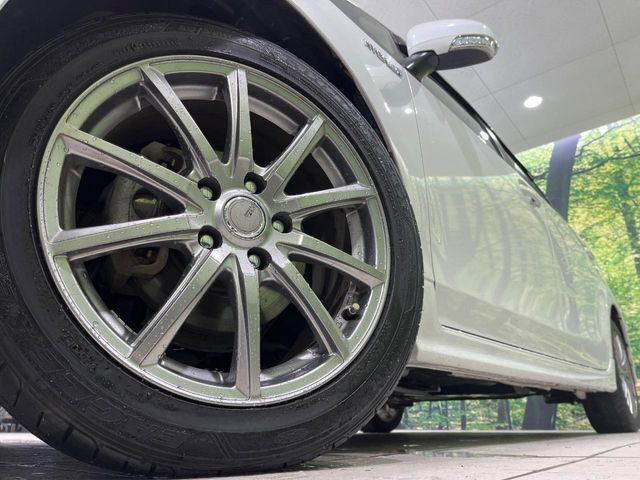 �y17�C���`�A���~�z�C�[���z�O�ςɃ}�b�`�����A���~�z�C�[���𑕒����Ă���܂��B�e��A���~�z�C�[����A�X�^�b�h���X�^�C�����戵�����Ă���܂��B���񂲑��k����������