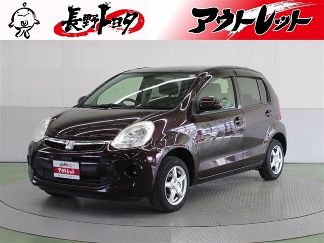 パッソ1.0 X Lパッケージ キリリ