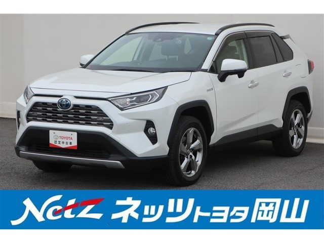 RAV42.5 ハイブリッド G E-Four 4WD