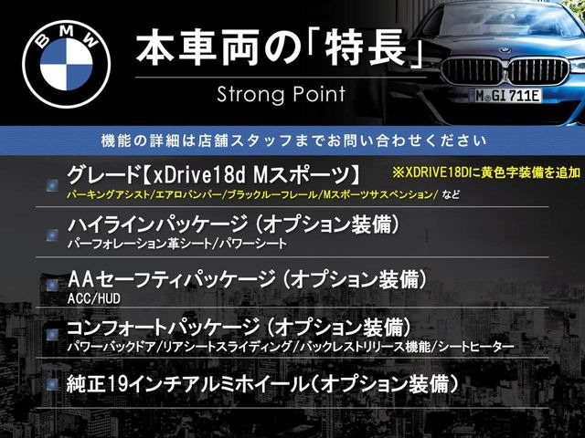 ���{�ԗ��̎�ȓ������܂Ƃ߂܂����B��L�̑��ɂ����`��������Ȃ����͂��������܂��B���񂨋C�y�ɂ��₢���킹�������B