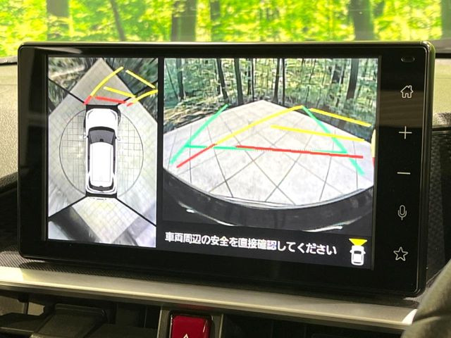 【パノラマモニター】専用のカメラにより、上から見下ろしたような視点で360度クルマの周囲を確認することができます☆死角部分も確認しやすく、狭い場所での切り返しや駐車もスムーズに行えます。