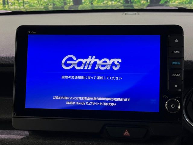 N-BOXカスタムベースグレード