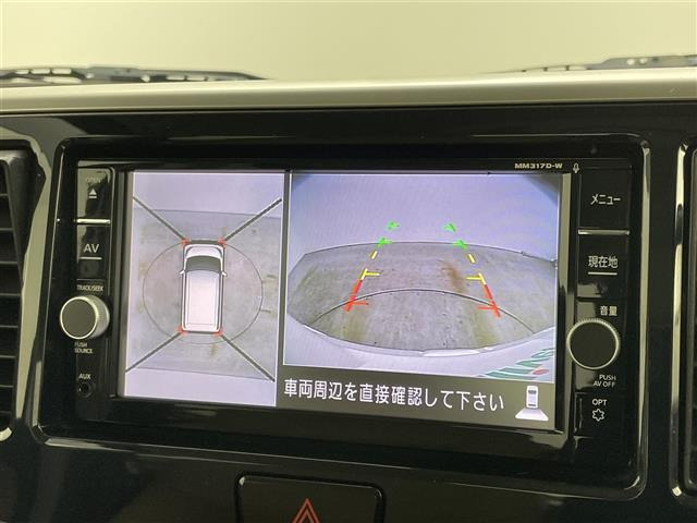 デイズルークスハイウェイスター X Vセレクション