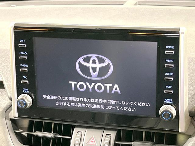 【ナビ機能付き9型ディスプレイオーディオ】大画面ディスプレイへお持ちのスマートフォンと連携して、ナビやbluetoothでの音楽再生が可能です♪デザインはもちろん操作性も良好!