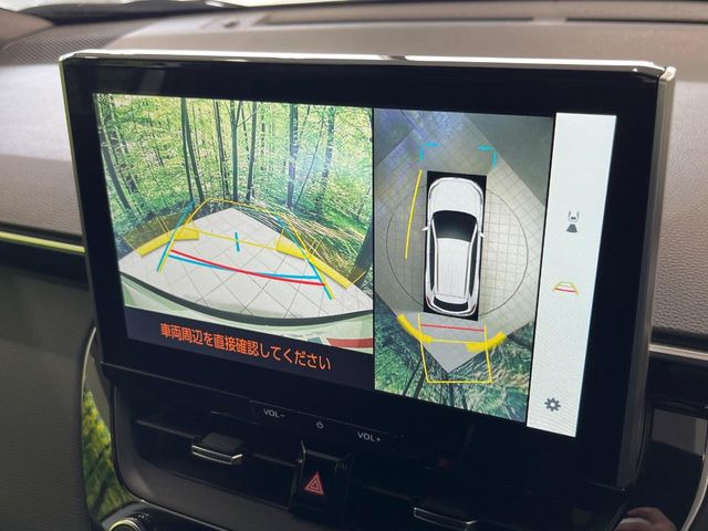 �y�p�m���~�b�N�r���[���j�^�[�z��p�̃J�����ɂ��A�ォ�猩���낵���悤�Ȏ��_��360�x�N���}�̎��͂��m�F���邱�Ƃ��ł��܂������p�������m�F���₷���A�����ꏊ�ł̐؂�Ԃ��⒓�Ԃ��X���[�Y�ɍs���܂��B