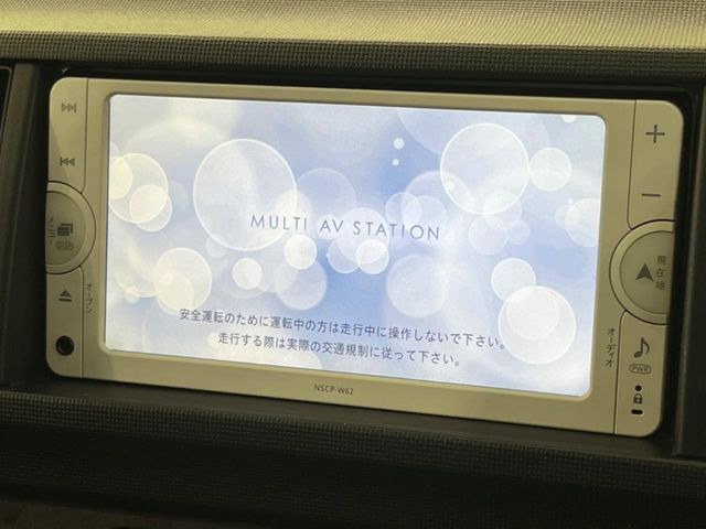 パッソ1.0 X クツロギ