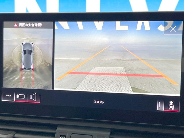 ���T���E���h�r���[�J����:��p�̃J�����ɂ��A�ォ�猩���낵���悤�Ȏ��_��360�x�N���}�̎��͂��m�F���邱�Ƃ��ł��܂������p�������m�F���₷���A�����ꏊ�ł̐؂�Ԃ��⒓�Ԃ��X���[�Y�ɍs���܂��B