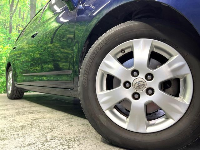 �y����16�C���`�A���~�z�C�[���z�O�ςɃ}�b�`���������A���~�z�C�[���𑕒����Ă���܂��B�e��ЊO�A���~�z�C�[����A�X�^�b�h���X�^�C�����戵�����Ă���܂��B���񂲑��k����������