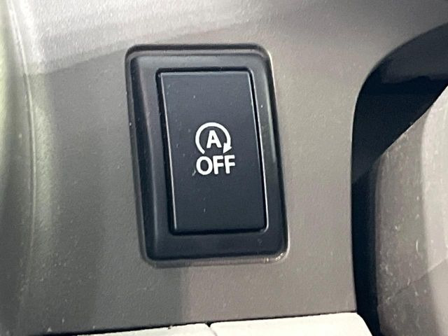 �y�A�C�h�����O�X�g�b�v�z�ԐM����a�؂Œ�Ԃ����ۂɃG���W�����~���A���ʂȔR���̏����}���܂��B�R��������ی�ɂȂ���@�\��G���W���̓u���[�L�𗣂��΍Ďn�����܂��B