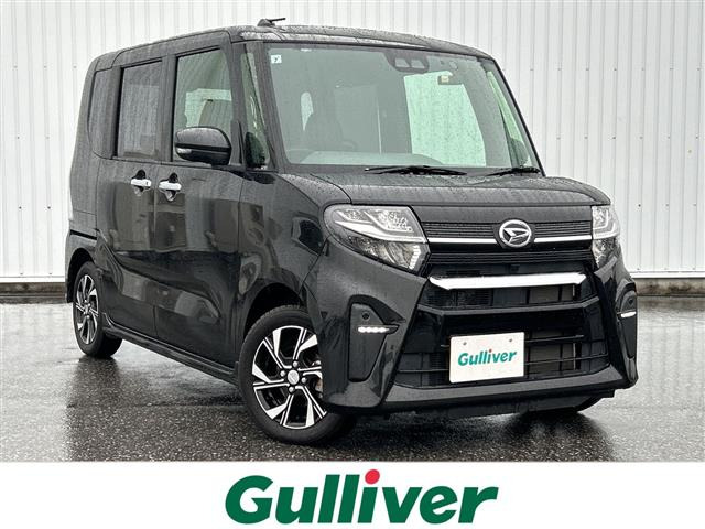 タントカスタムX